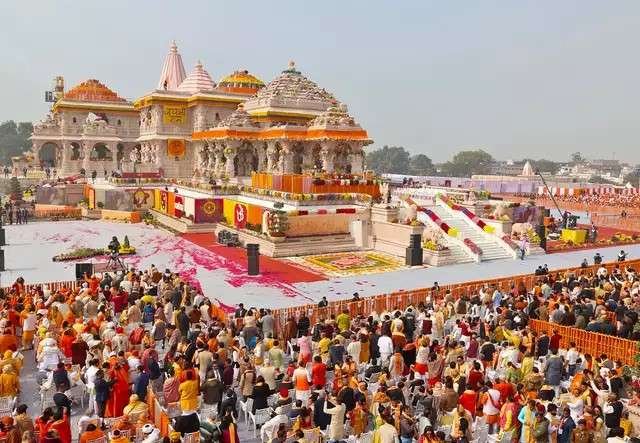 Ayodhya ram mandir arti